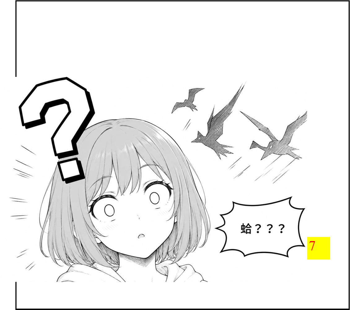 6340397996a18514ef08e87.32071306-294186.png