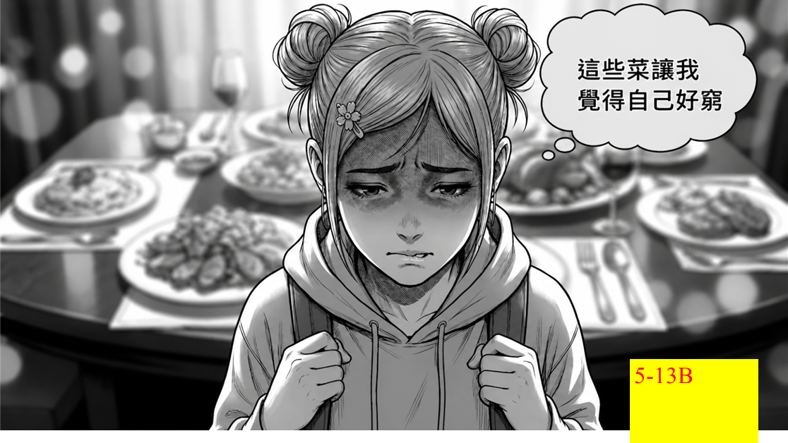 64336808269fa1458eb80b8.57881082-294186.png
