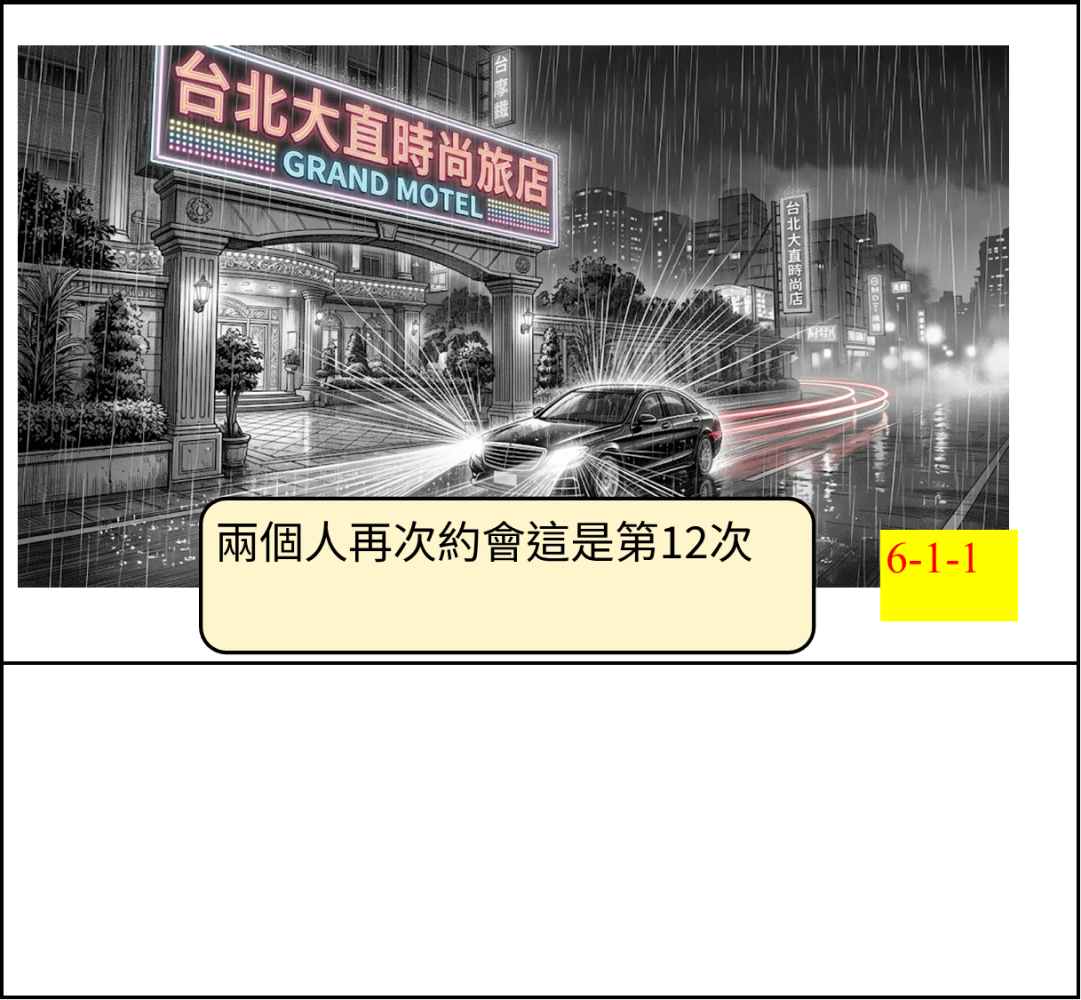 672261426a081470e107c4.64585082-294186.png