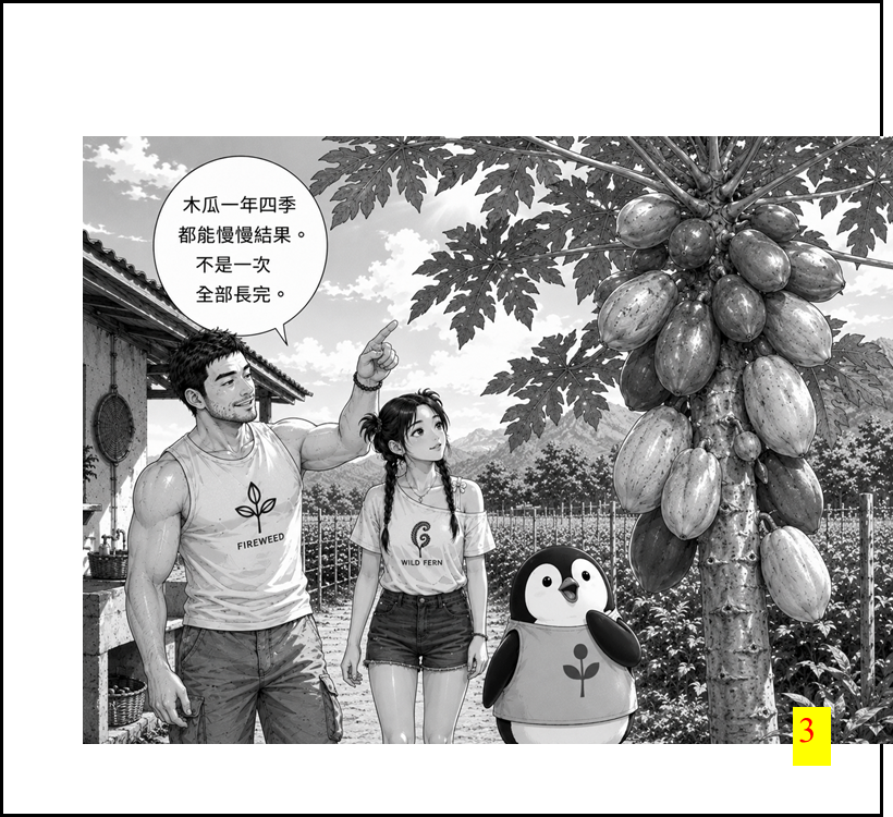 6861006666a40d4ecdbef76.27071255-294186.png