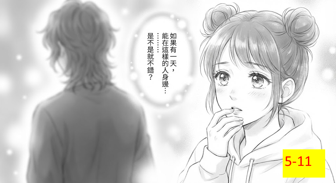 6861176216953ea9c820716.85444299-294186.png