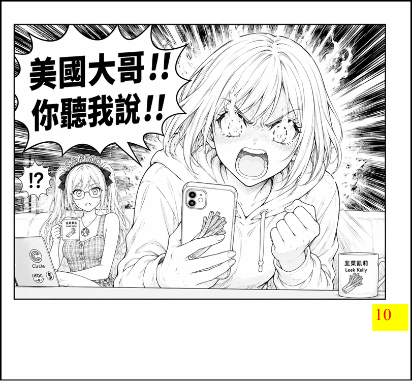 6982713936a2ad975a440a5.26118141-294186.png