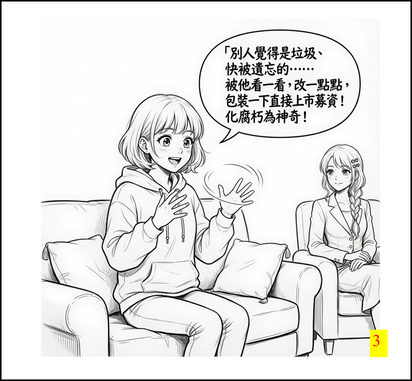7013389666a2ac7443834b8.20555550-294186.png