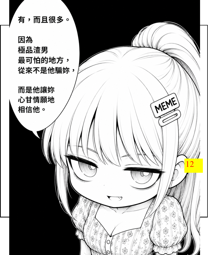 7118426966a22e79da47405.05270770-294186.png