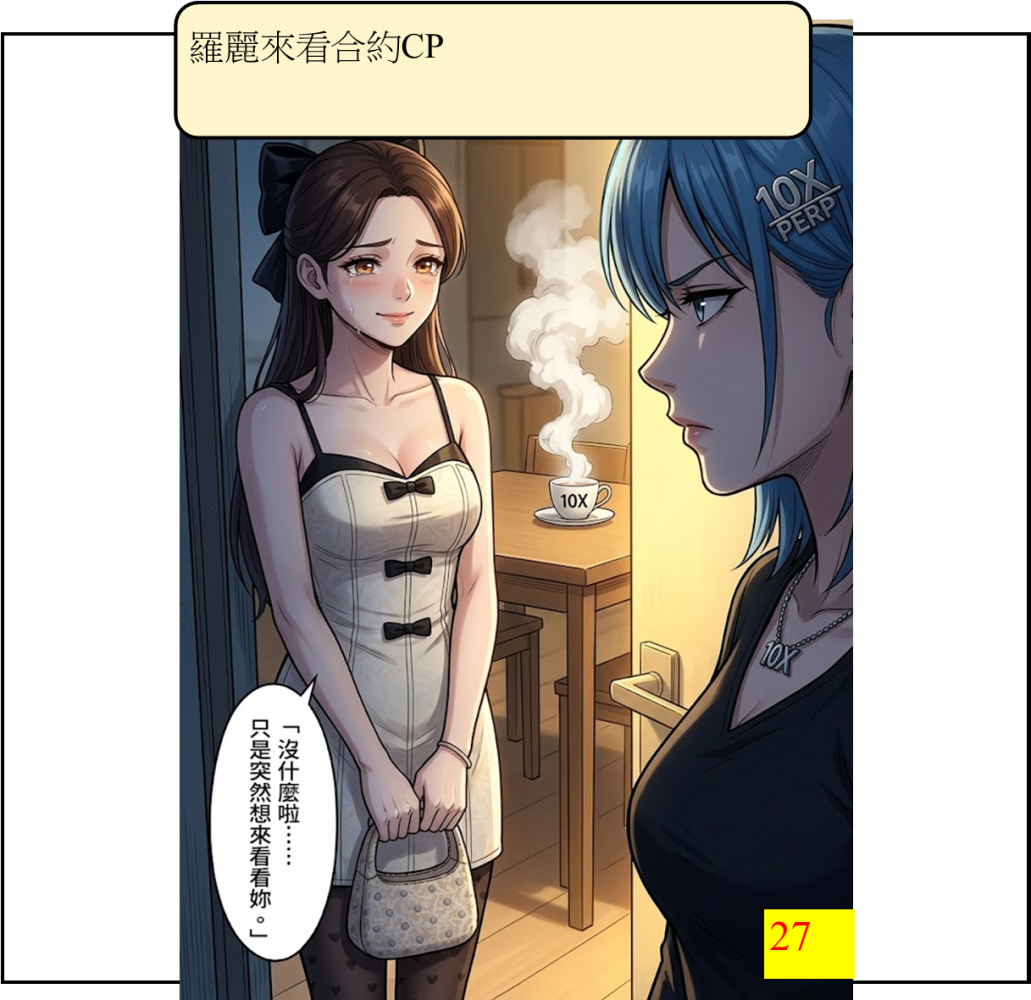 72998399369cf0a960bd1a2.20132033-294186.png