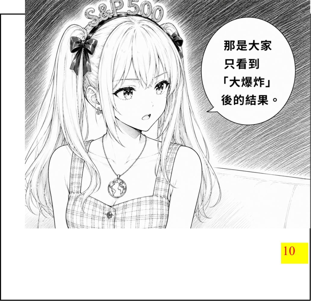 7336212306a1aa0ef99c566.61273327-294186.png