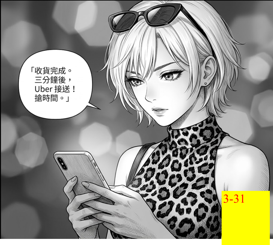 73559796669fcaf069a26a1.65509240-294186.png