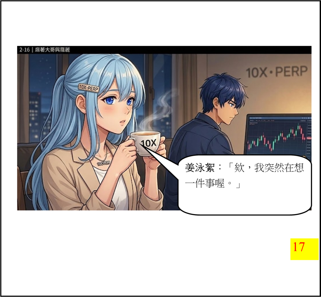 7408587169cf0a94202a37.80291943-294186.png