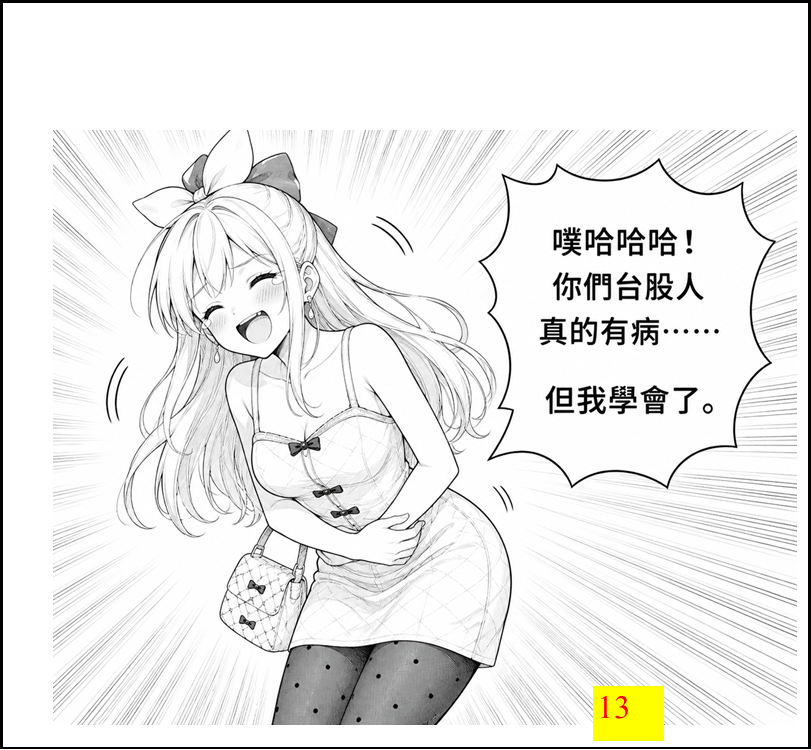 769360656a1ec03df2f2d0.78071667-294186.png