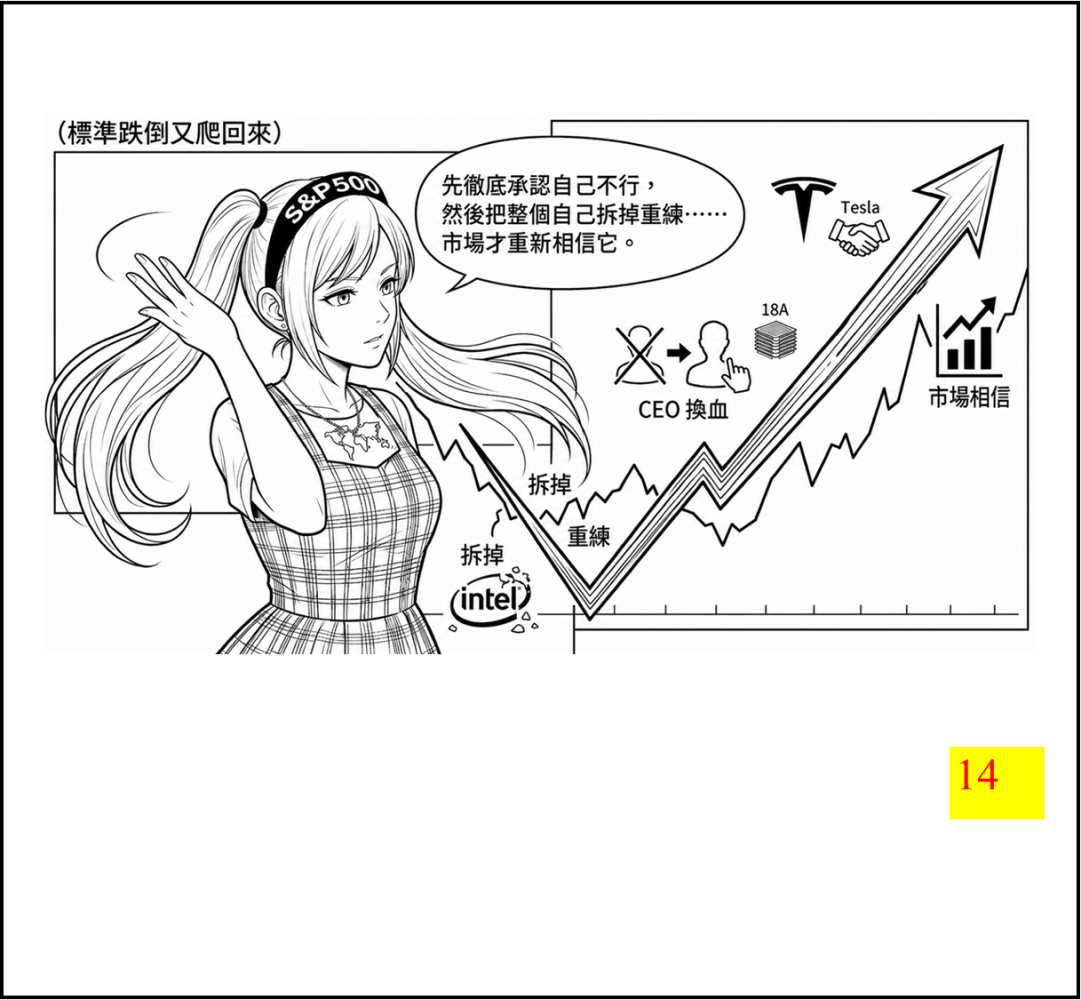 7712122386a16ef75b3aab3.64801597-294186.png