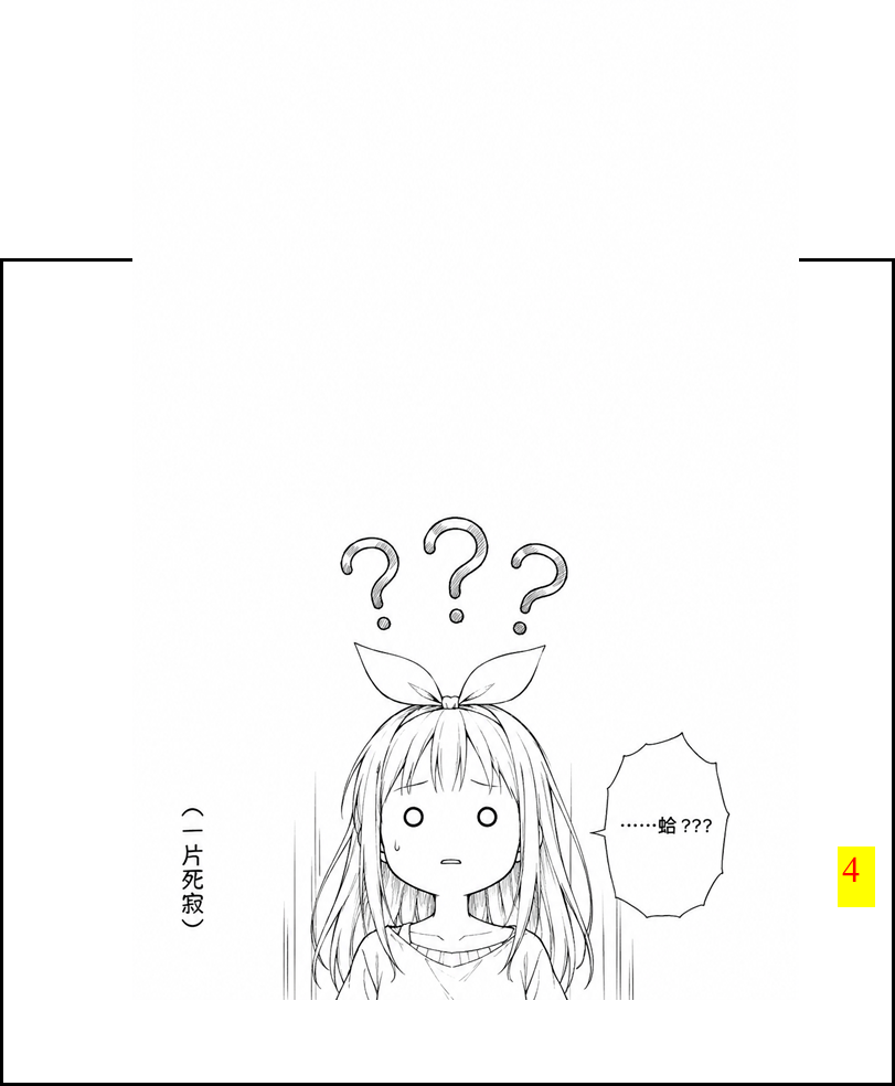7815647426a1ec03d6646d3.07858068-294186.png