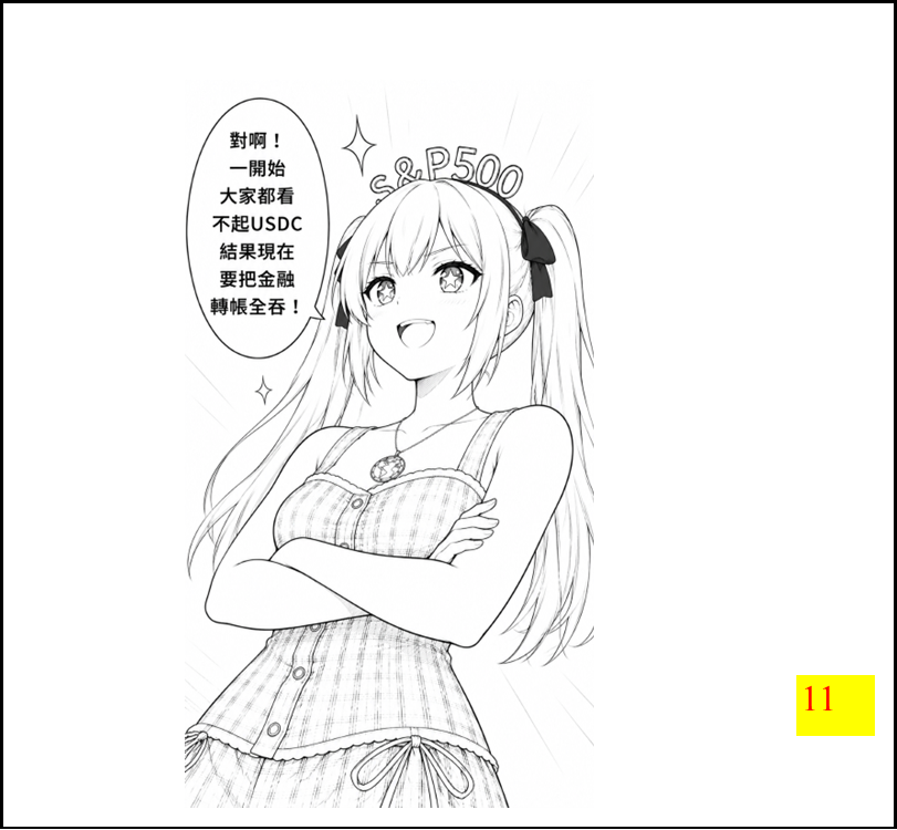 7856436846a2014126584c8.43607380-294186.png