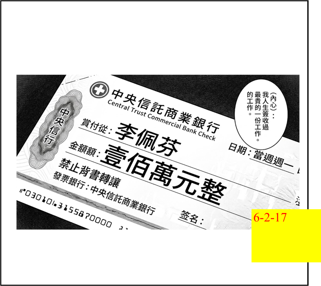 7899386246a0820ad73cad1.40272745-294186.png