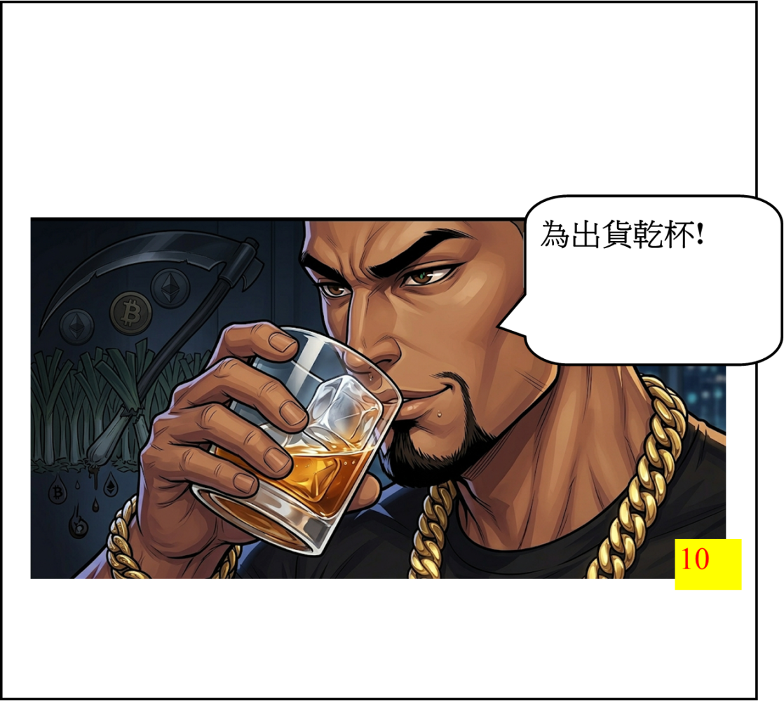 79216014669cf0a94b92a43.12803352-294186.png