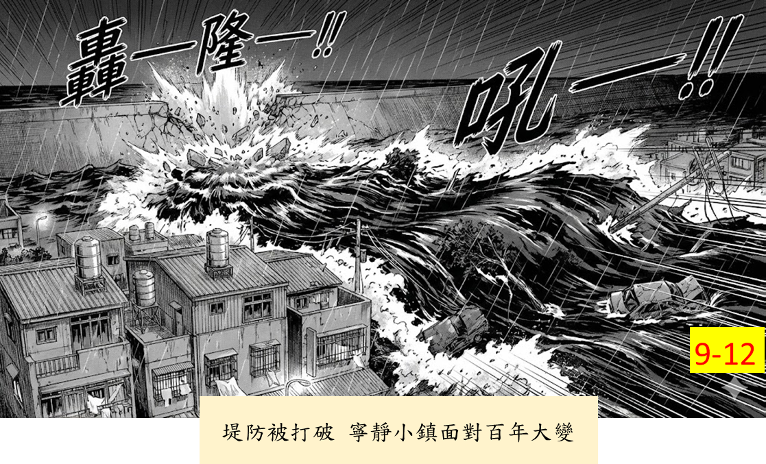 79261933696a296441f058.26733990-294186.png