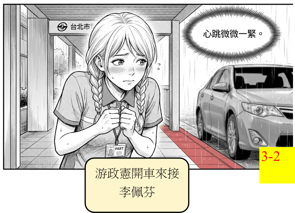 80191389969f34bf877a4b6.45889650-294186.png