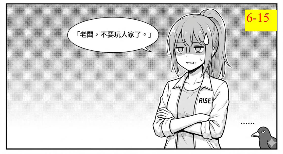80451624769579fbeec79d7.92133586-294186.png