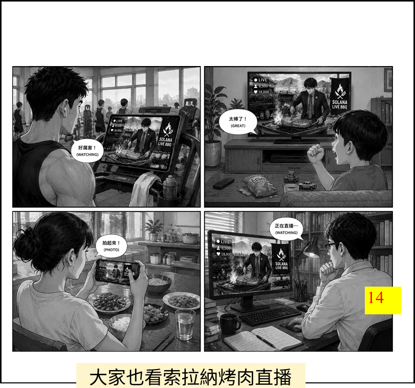 8084539256a426b47390f07.53108309-294186.png