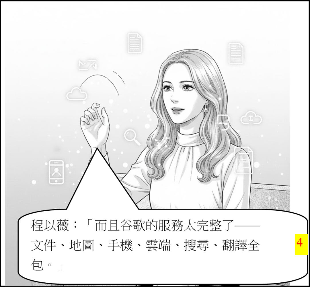 8183281036913ccfde85ba9.09860278-294186.png