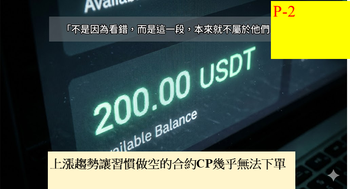 8248918886992da76816a70.00600654-294186.png