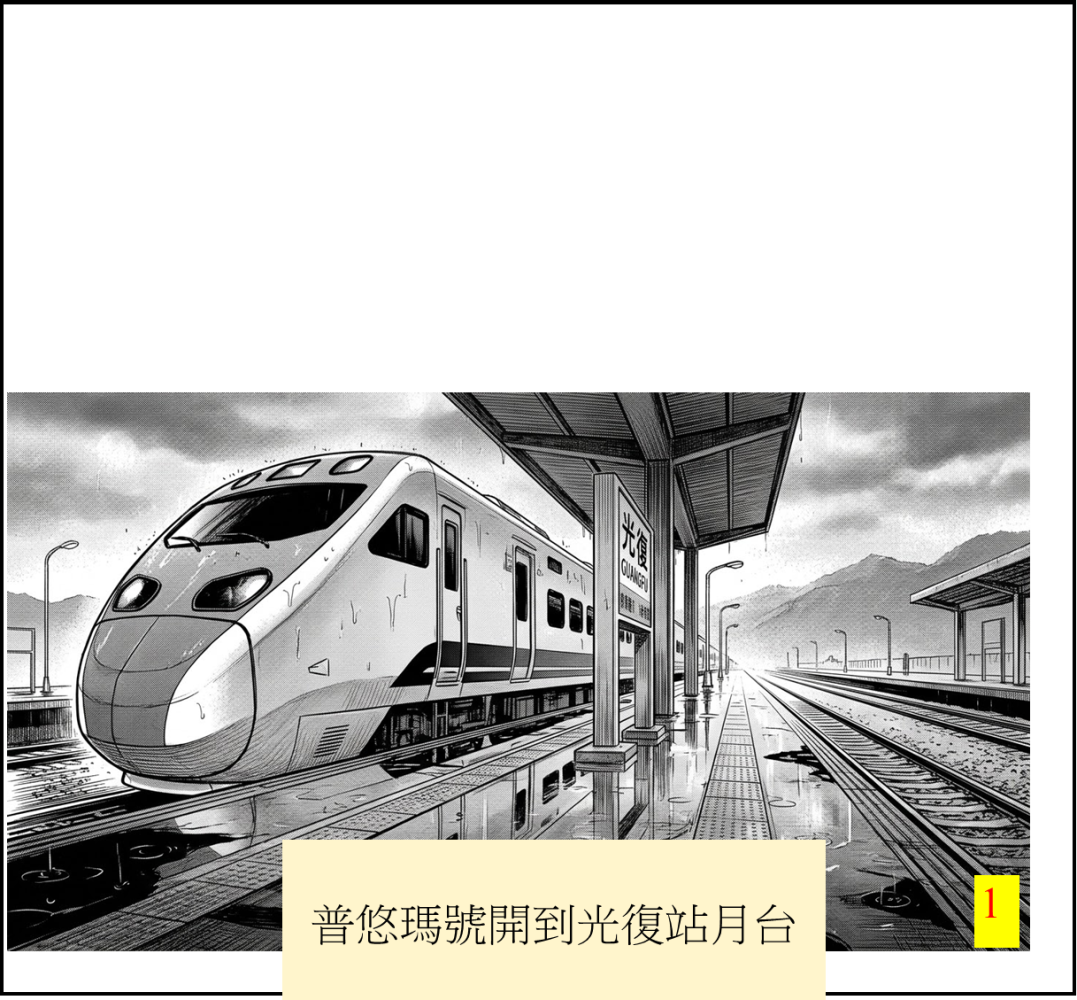 82802369269c3d10db7dd41.35762653-294186.png
