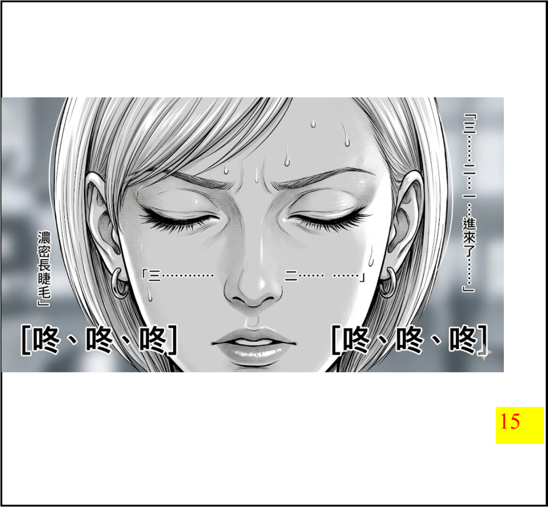 83242943169ff52612f2d58.85972953-294186.png