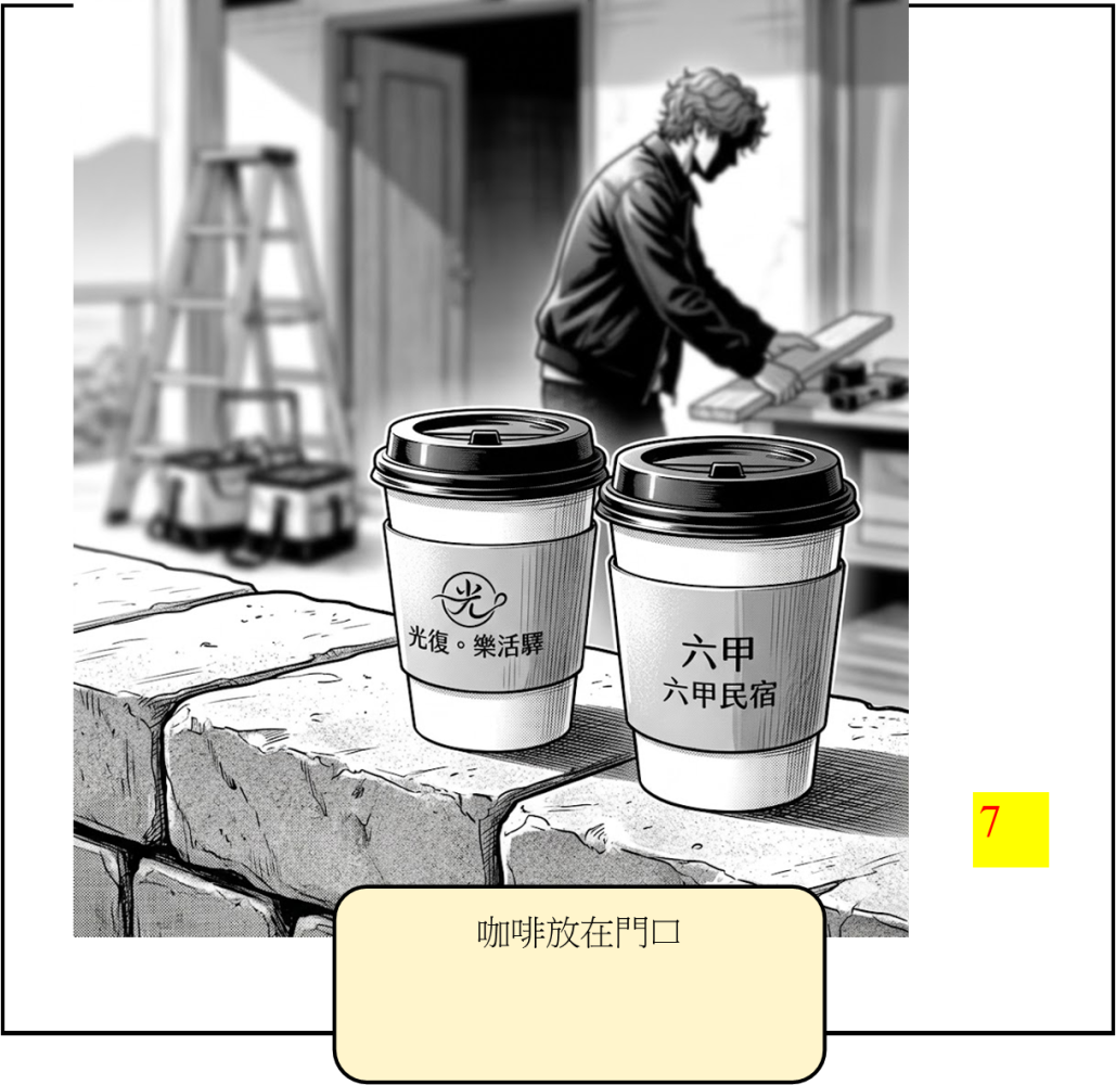 83393219069d33bcb5ec777.59087791-294186.png