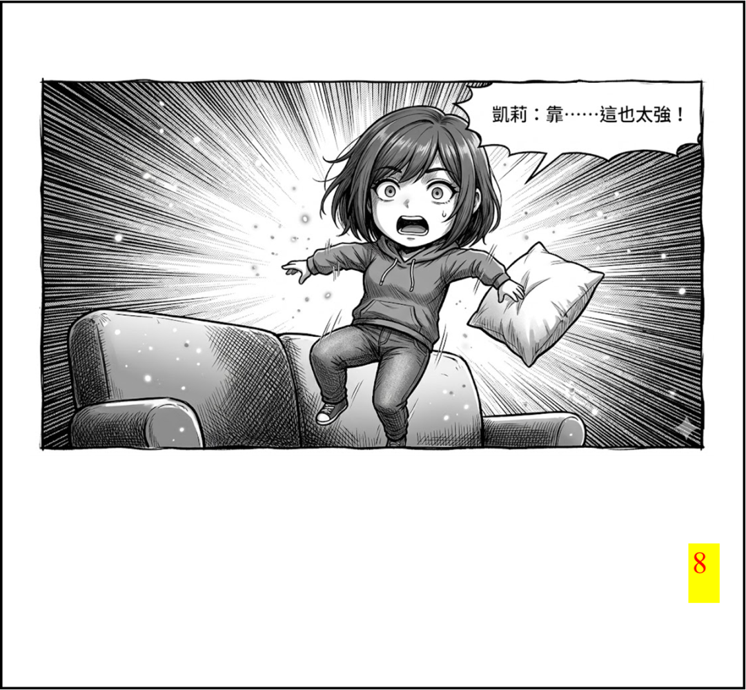 8372063736a01ec2ea174a4.29207659-294186.png