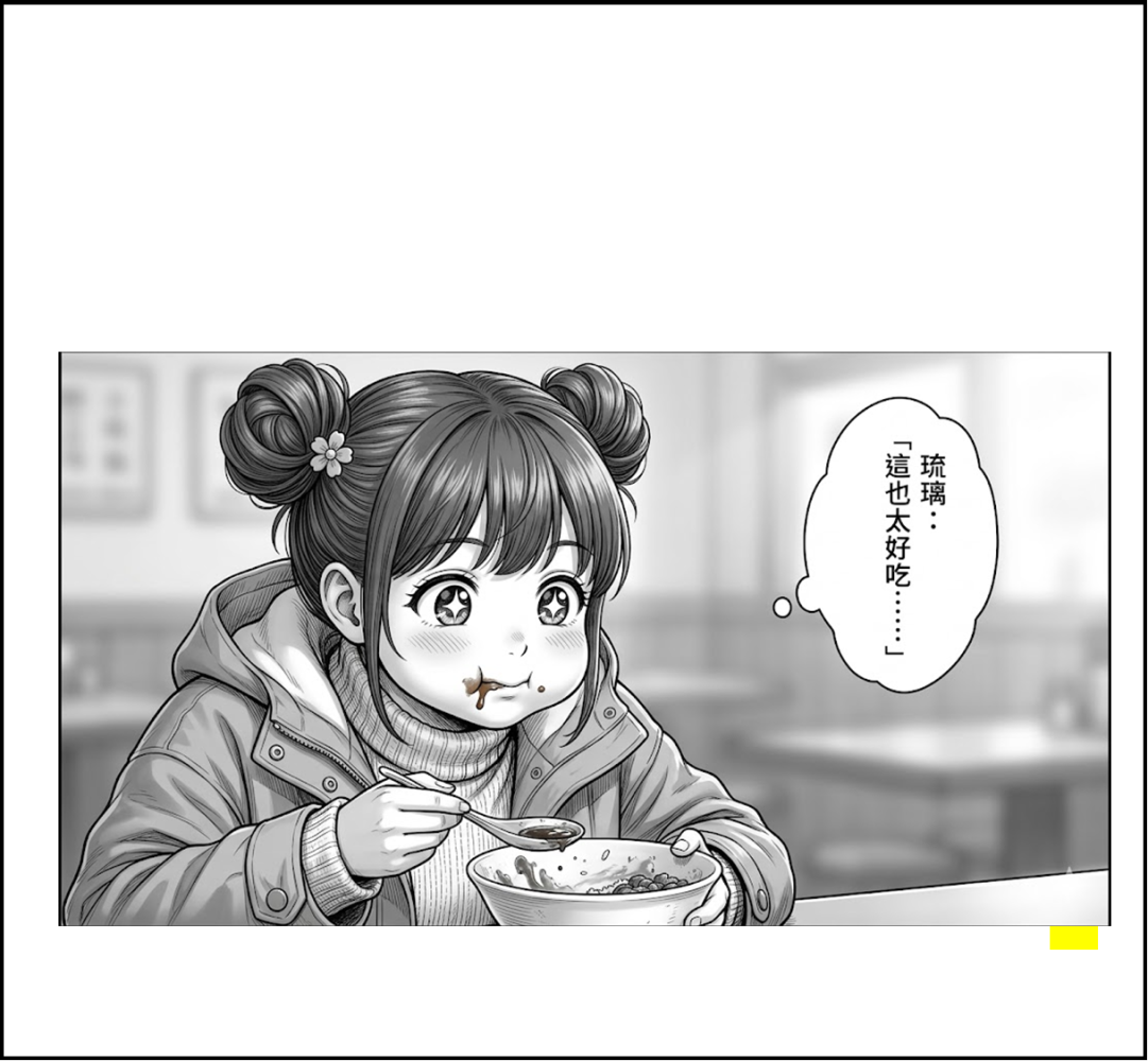 8522984246a0c8f496ff318.24525920-294186.png