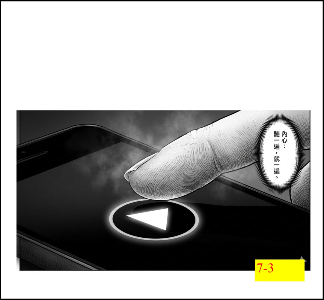 8524125716a082ccc84ae25.24733731-294186.png