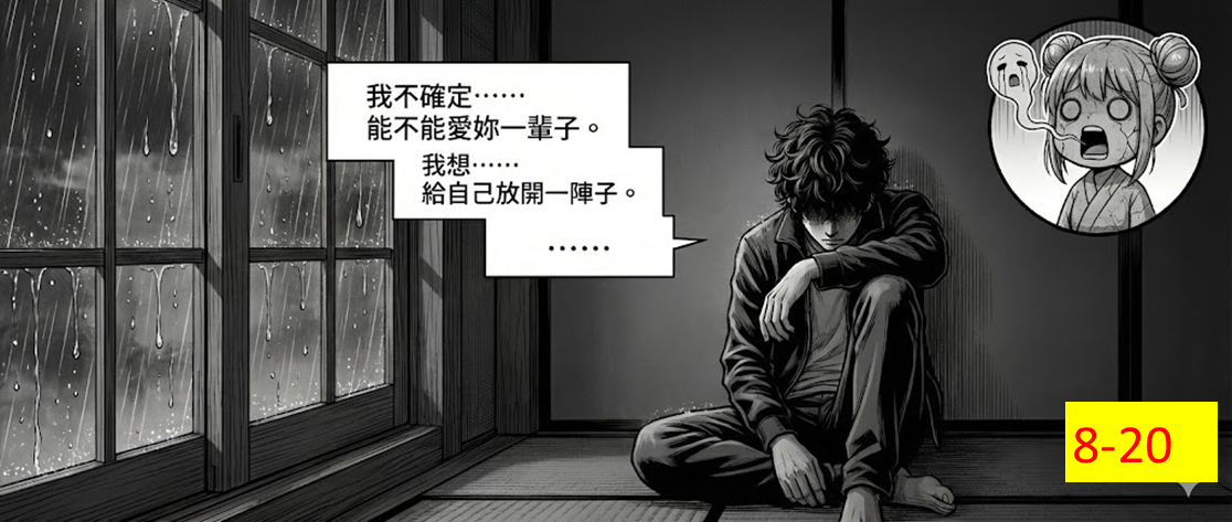 85302769669650a608a3f92.47732947-294186.png
