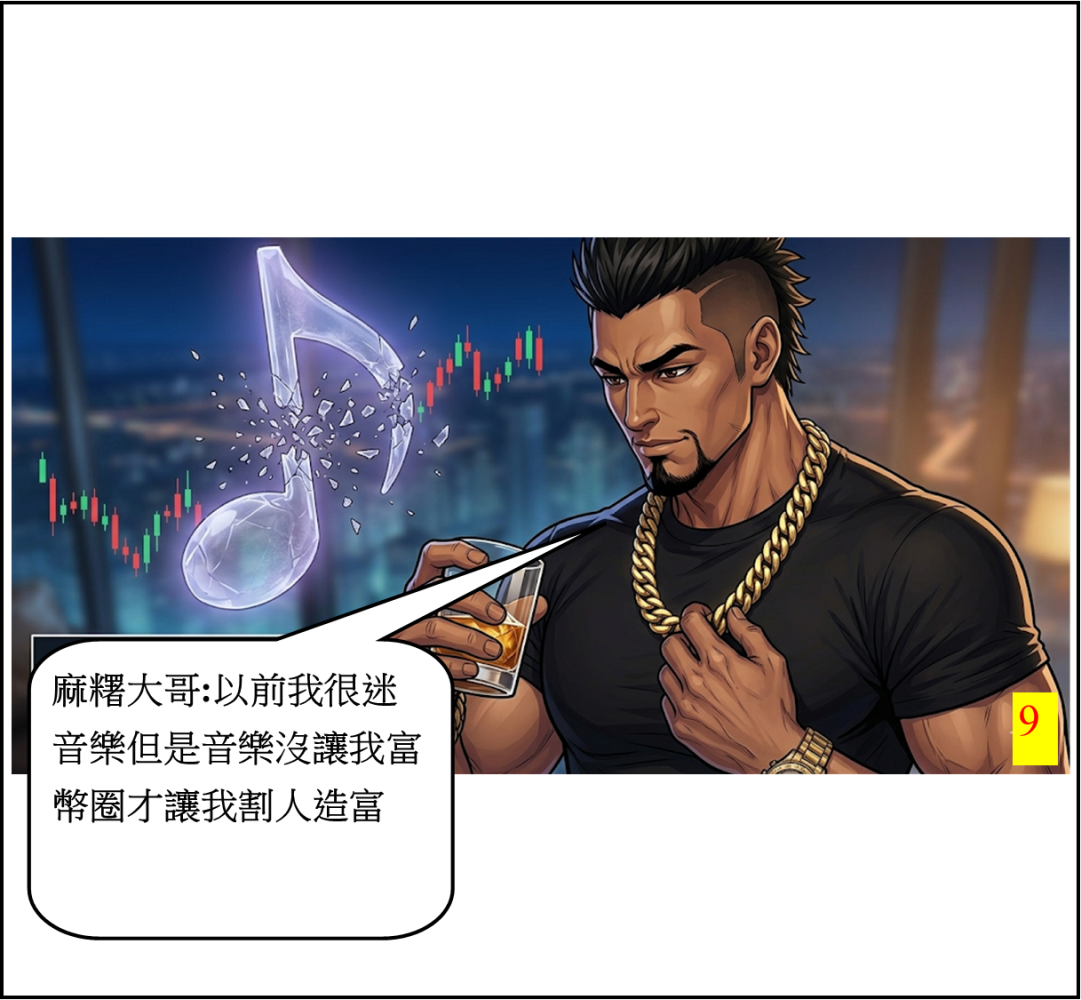 86134491969cf0a95078420.92543184-294186.png