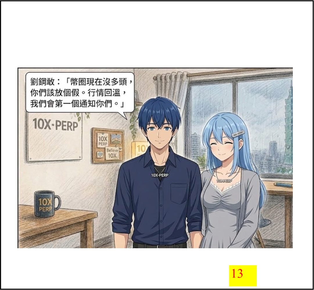 86255299369f848c140aae6.46632303-294186.png