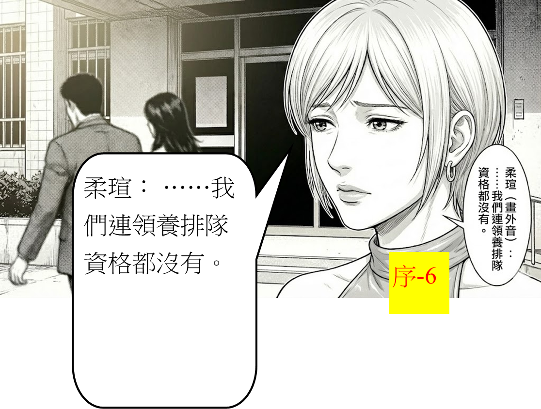 86933646869d5239ac740c4.98025604-294186.png