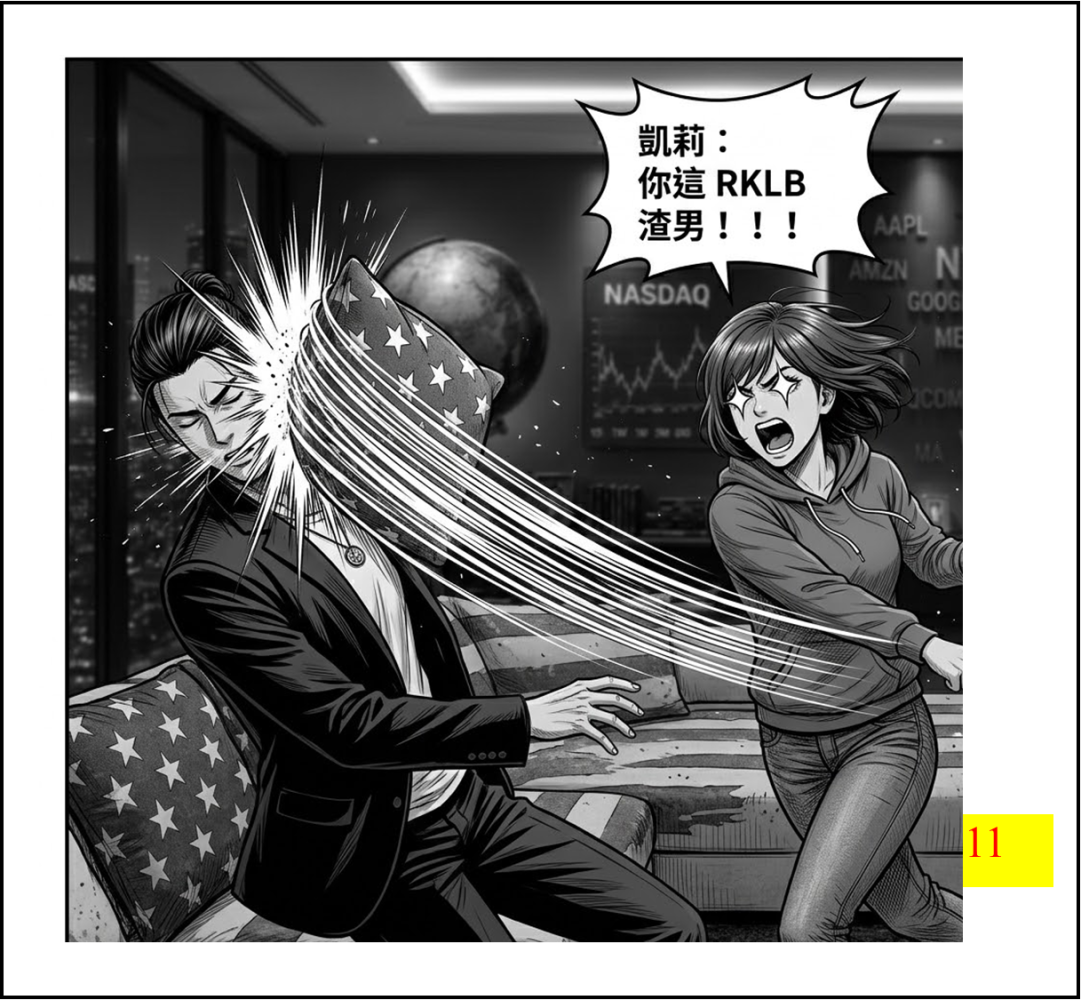 885071236a01ec2f2a58e0.84414818-294186.png