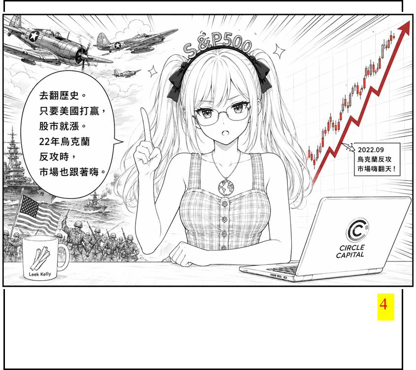 8971849276a2ad9760bf032.43490771-294186.png