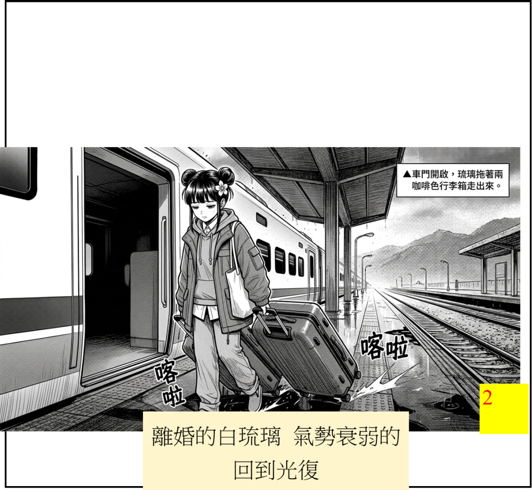 90444113169c3d10e05cf53.87238548-294186.png