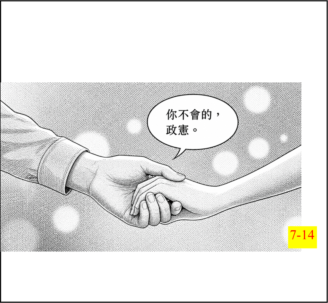 9084828646a08345552a280.87889955-294186.png