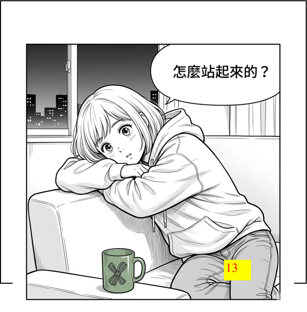 9087189946a16ef759f8766.18940149-294186.png