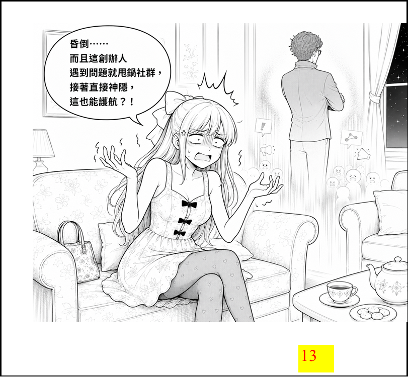 914203666a22e79d2f86d1.50550523-294186.png