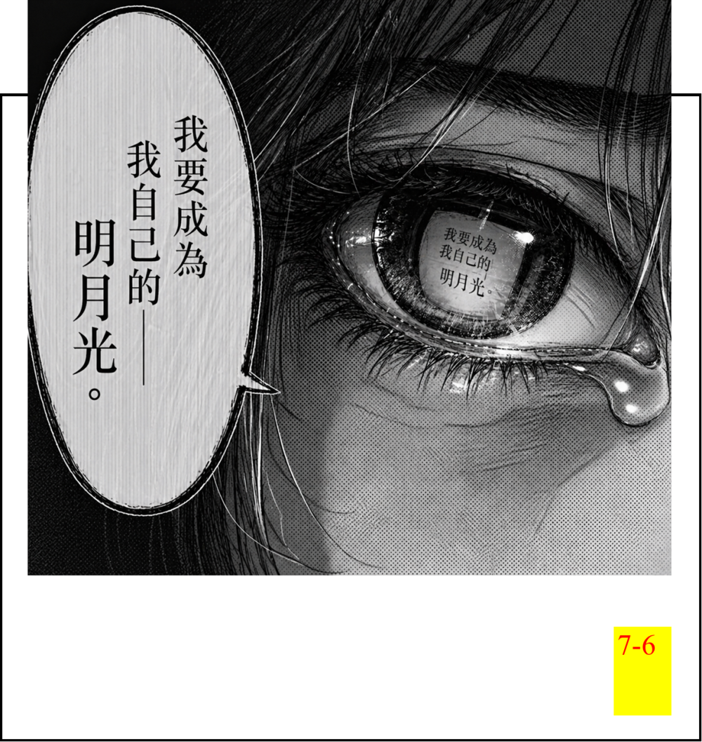 918436166a082cd2493857.40251547-294186.png