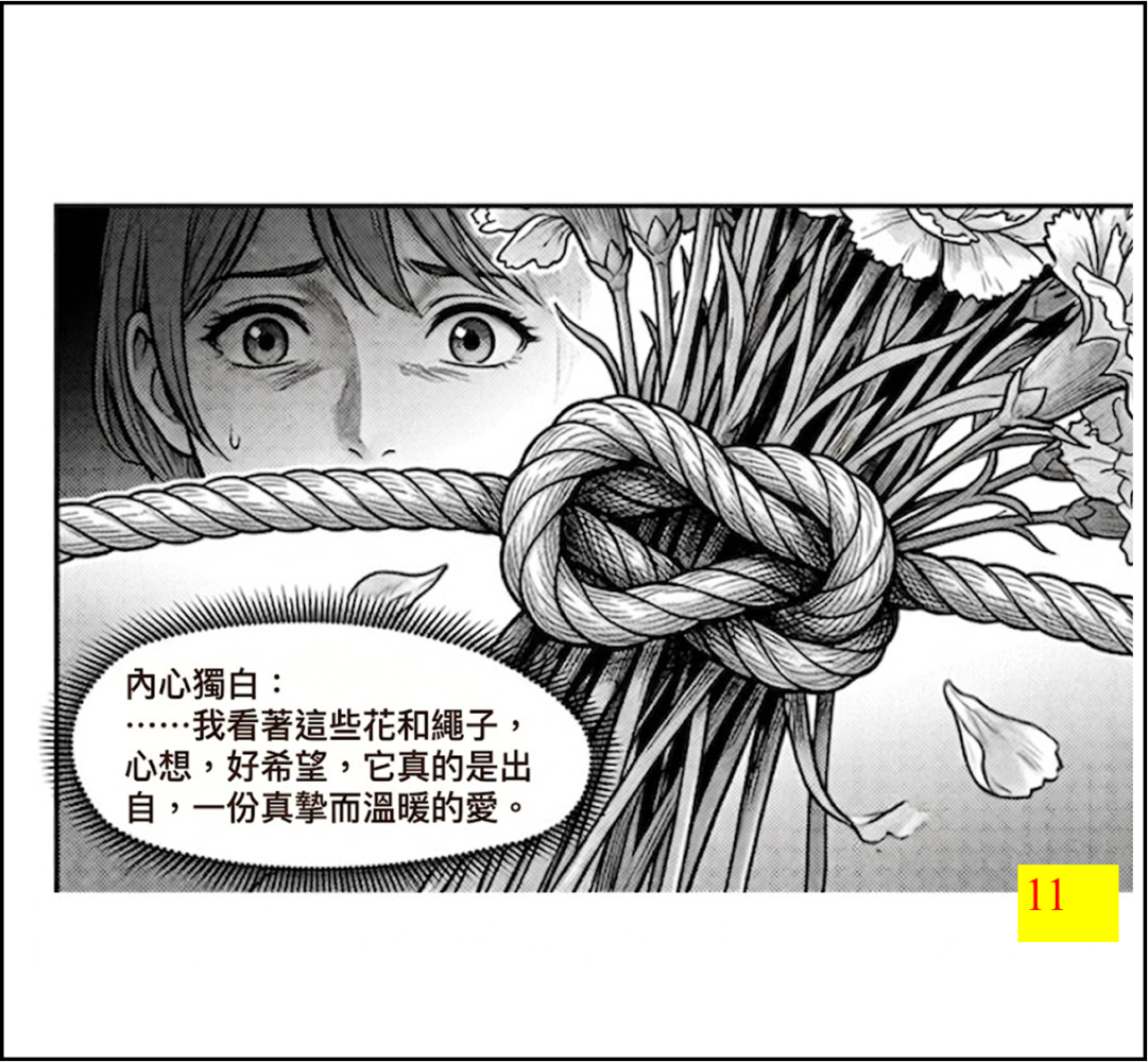 9217372326a07c67e087d57.13353701-294186.png