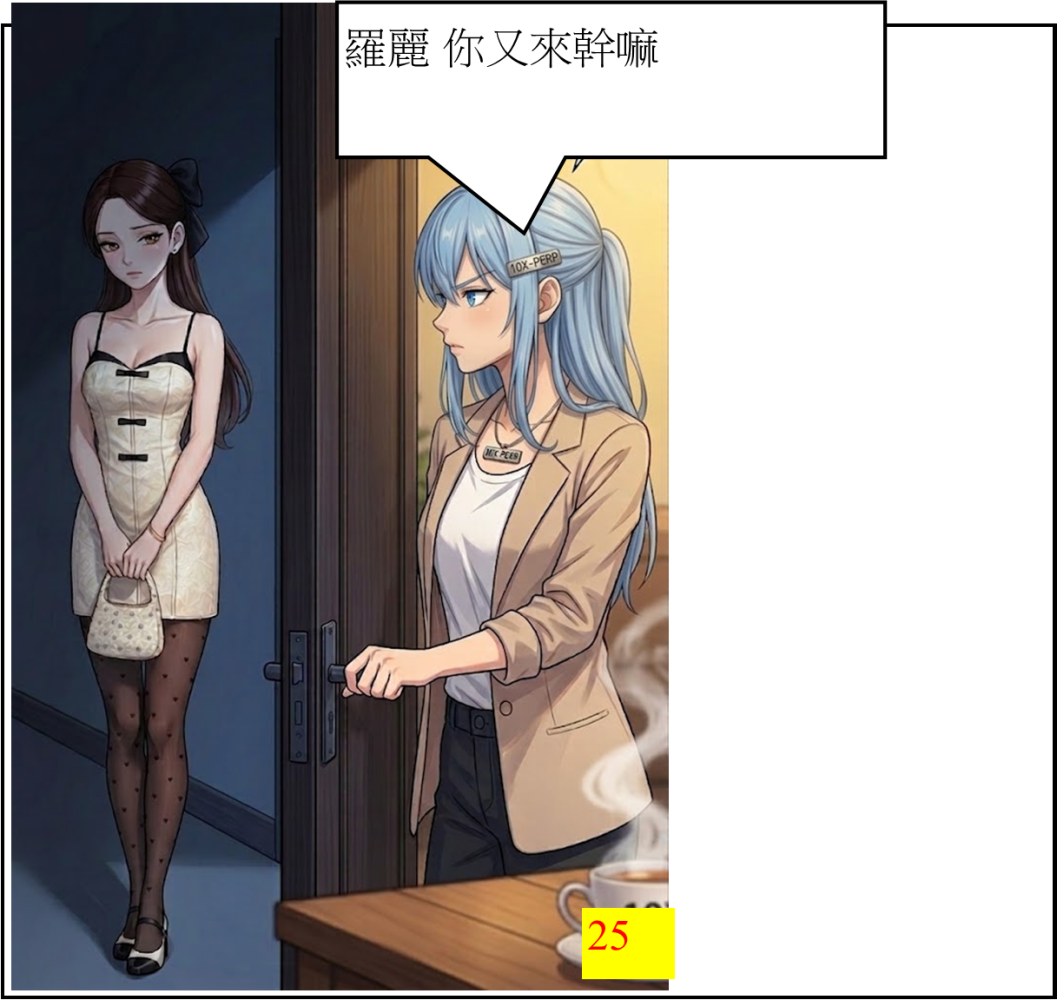 94775723769cf0a944eeb55.93217694-294186.png