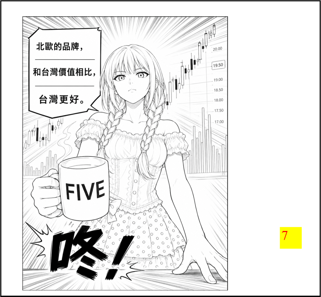 95609422269ef7bbddf8fa3.62250037-294186.png