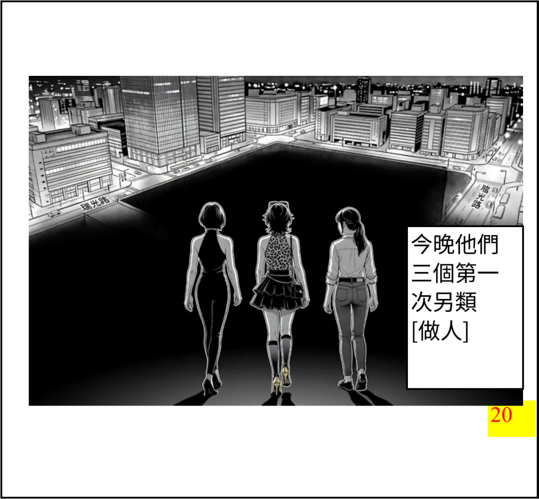 97713090569ff5261d56528.48130328-294186.png