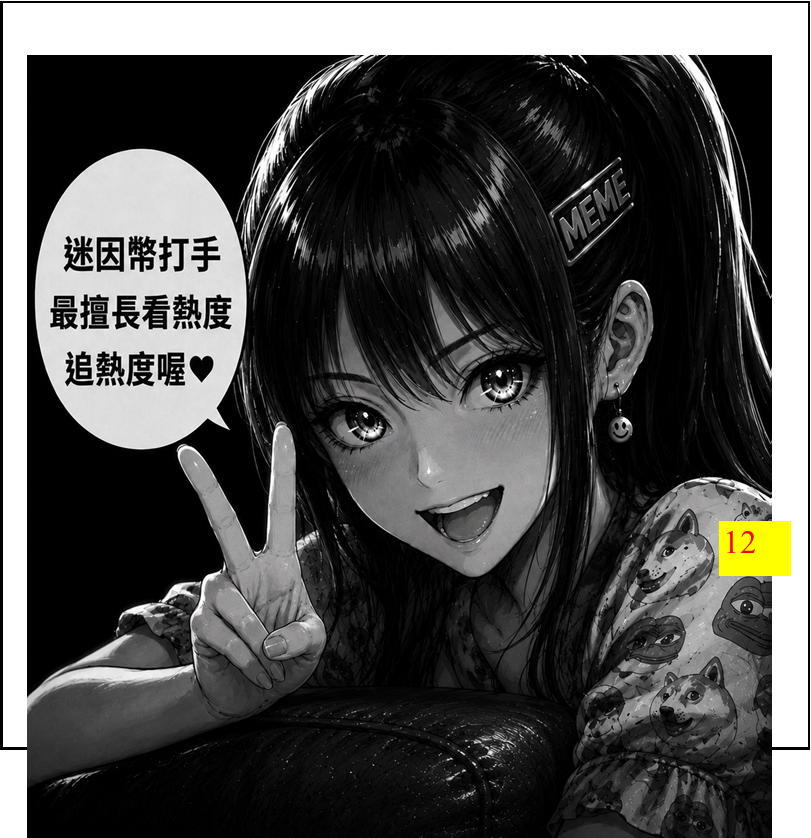 9849794896a2818e2206630.80862687-294186.png