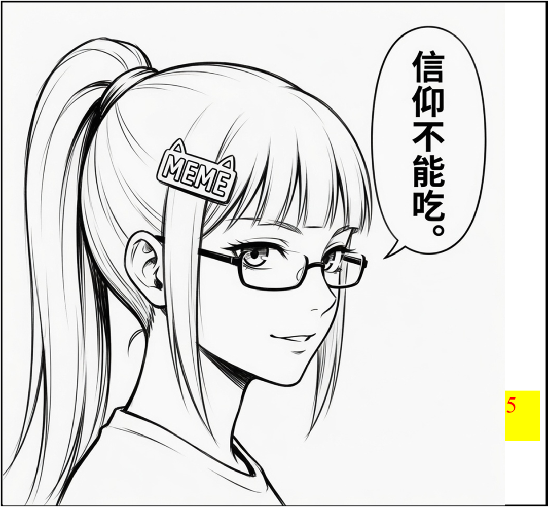 99450606769e8a3c451a4c4.50934635-294186.png