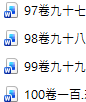 16310028836980ada758e564.32010486-294254.png