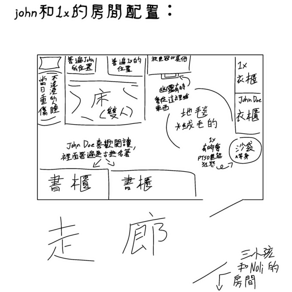 581041724688853c1c820b3.86968481-295550.jpeg