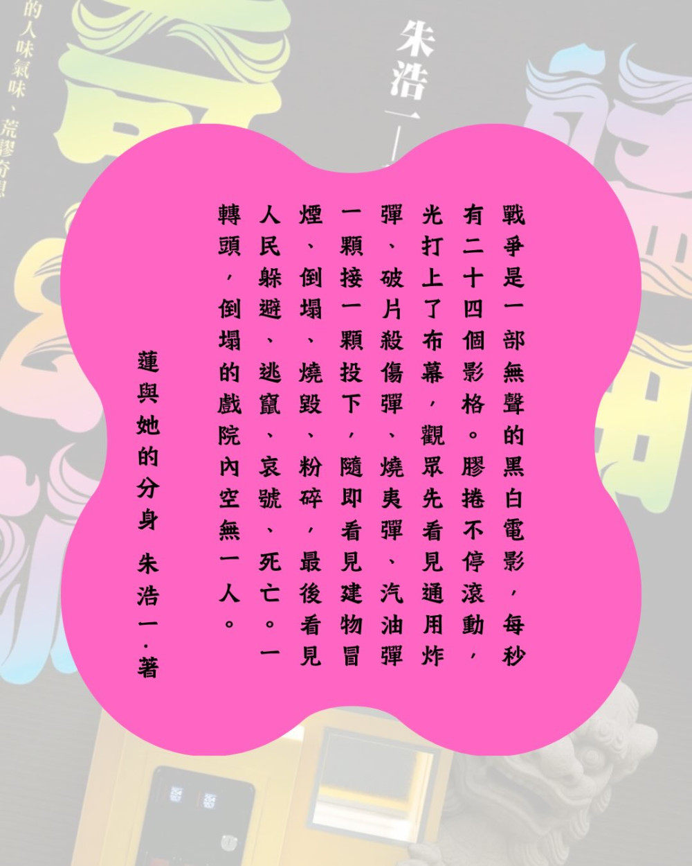 1248687481695ccf39a39fa6.33668637-295587.jpeg
